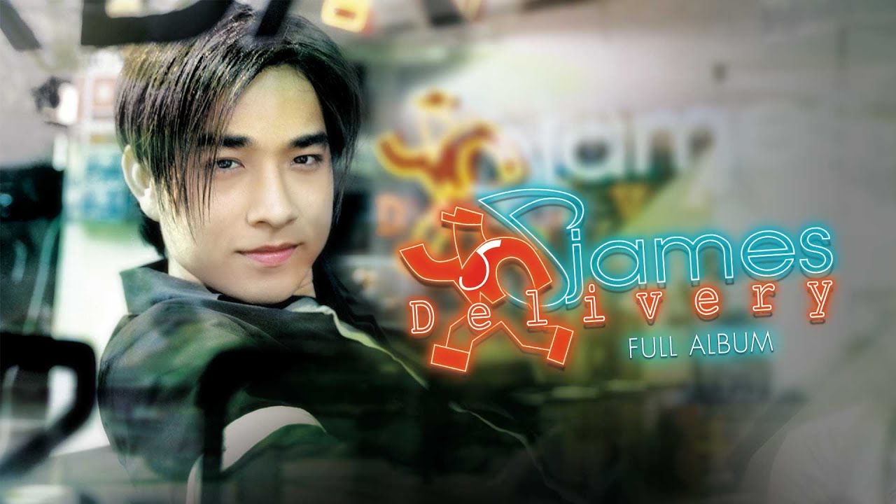 James Delivery [Full Album Longplay]