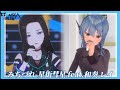みちづれ feat.蕾亞(和奏 レイ)【星街すいせい/星街彗星】【中日字幕】 thumbnail