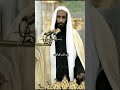 التغابن الشيخ عبد الله البعيجان جمعة مباركة صدقة جارية اجر لي ولك اكتب شي تؤجر عليه اكسبلور 