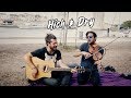 High & Dry - Radiohead [Cover] by Julien Mueller & Dimitri Karajev