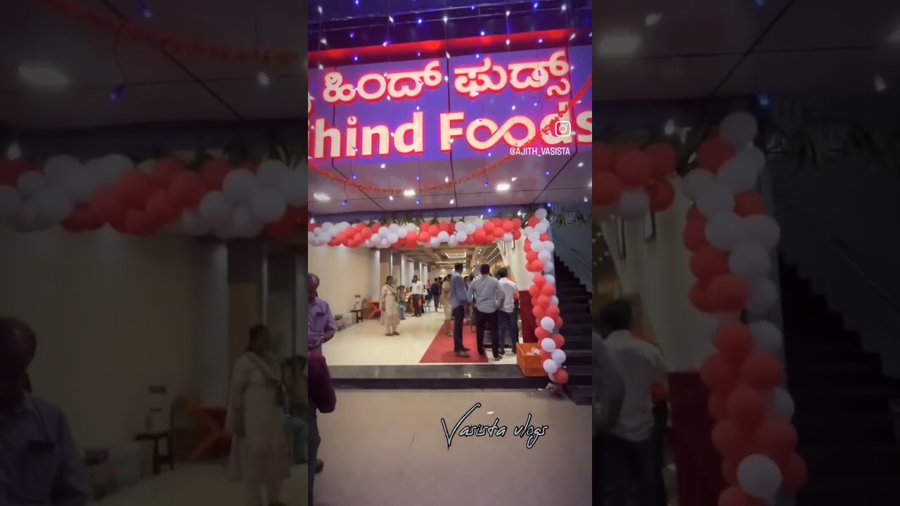 Jai Hind Bekary,  Sagara 