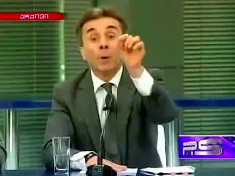 ბეღურა არ გადაუყლაპია ჩემ პინგვინს, გადაყლაპა მერცხალი, საუბედუროდ