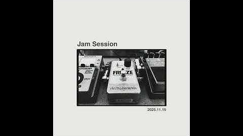 Ambient Guitar Drone Looping Jam 2025/11/19