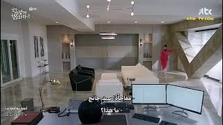 مقطع مضحك من مسلسل نظفي بشغف