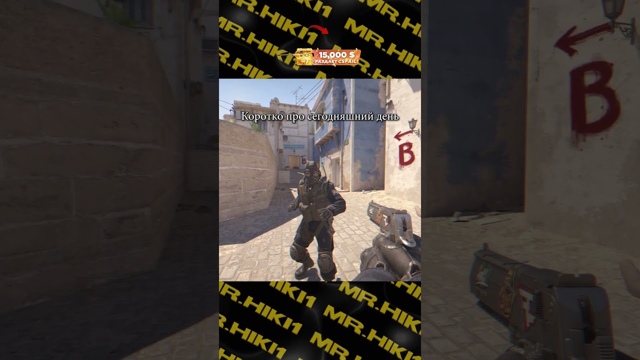 Коротко про 1 апреля 