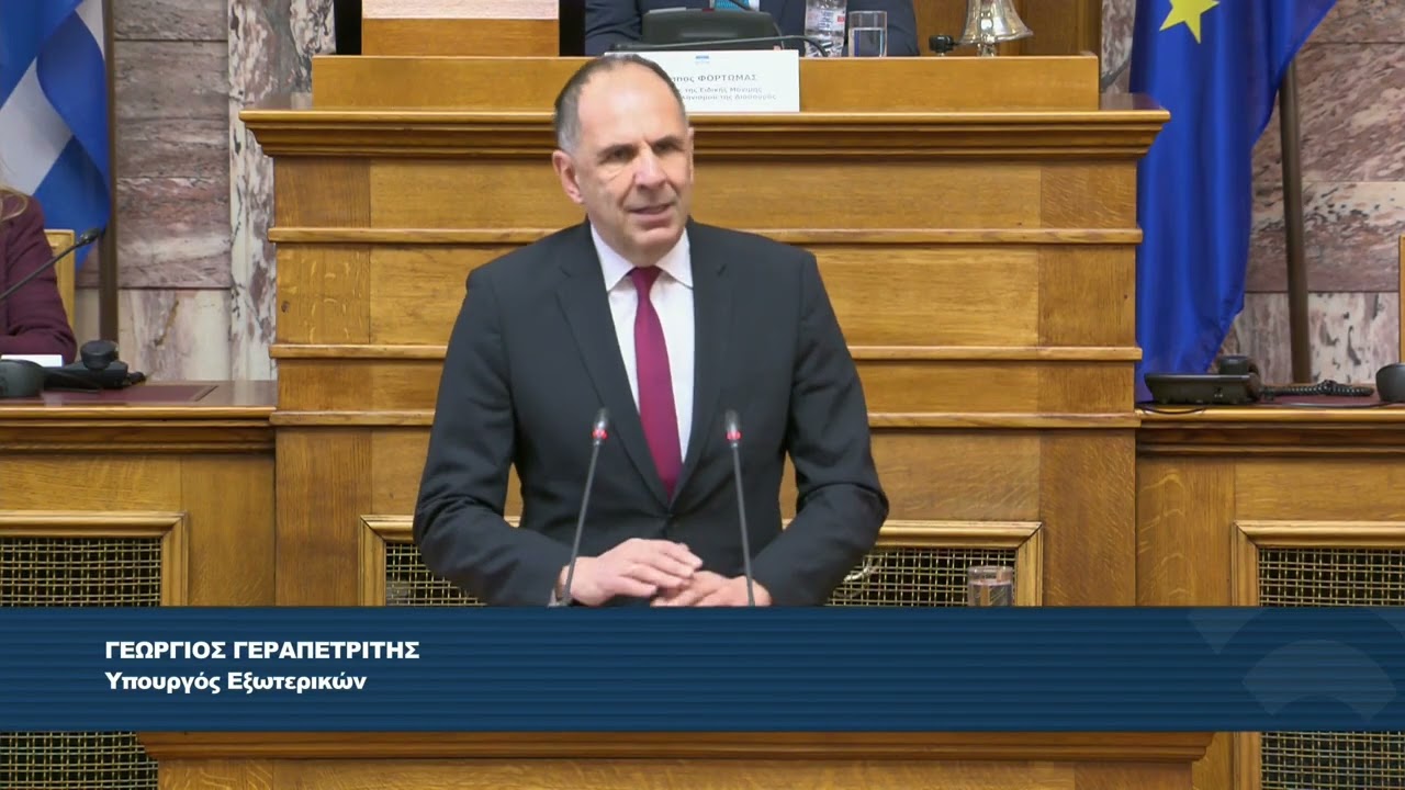 ΣΥΝΟΠΤΙΚΟ VIDEO ΒΡΑΒΕΥΣΗΣ ΑΡΧΙΜΗΔΕΙΟΥ ΑΚΑΔΗΜΙΑΣ