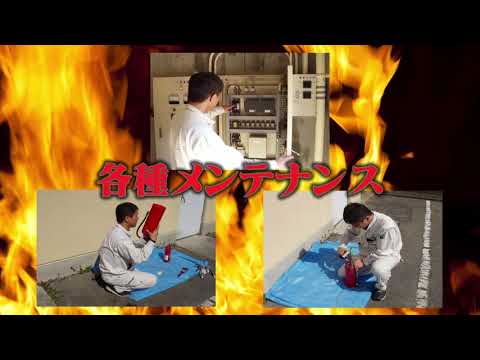 吉田様年賀ＣＭプレビュー