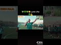 معاك غنخسر 
