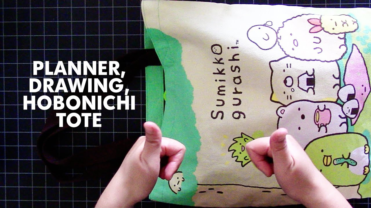 Planner / Hobonichi Tote Tour