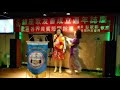 銀座歌友會週年慶 紙の鶴 演唱 梁菱菱女士 2019/05/18 岩手