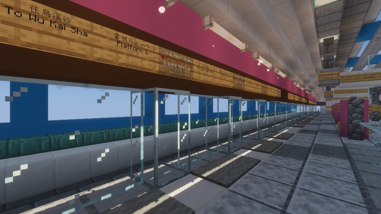 [MCMTR] 屯馬綫 Tuen Ma Line | 全自動操作模式 Fully-Automatic Operation