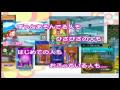 SEGA ぷよぷよ7 SEGA ぷよぷよ7