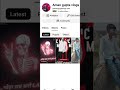 only one subscribe #treanding #minivlog #vlog 😭😔 #amangupta #lifeisbutadream