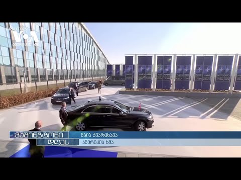 ბალტიისპირეთი ნატოს ძალების მუდმივ განლაგებას ითხოვს