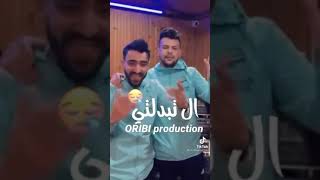 شاب فيصل يا ناس تربي فالصحة وانا نخمم فاجايحة🎶شفتو زهر معوج وانا معامن كنت نخرج (vidéos Officiel)