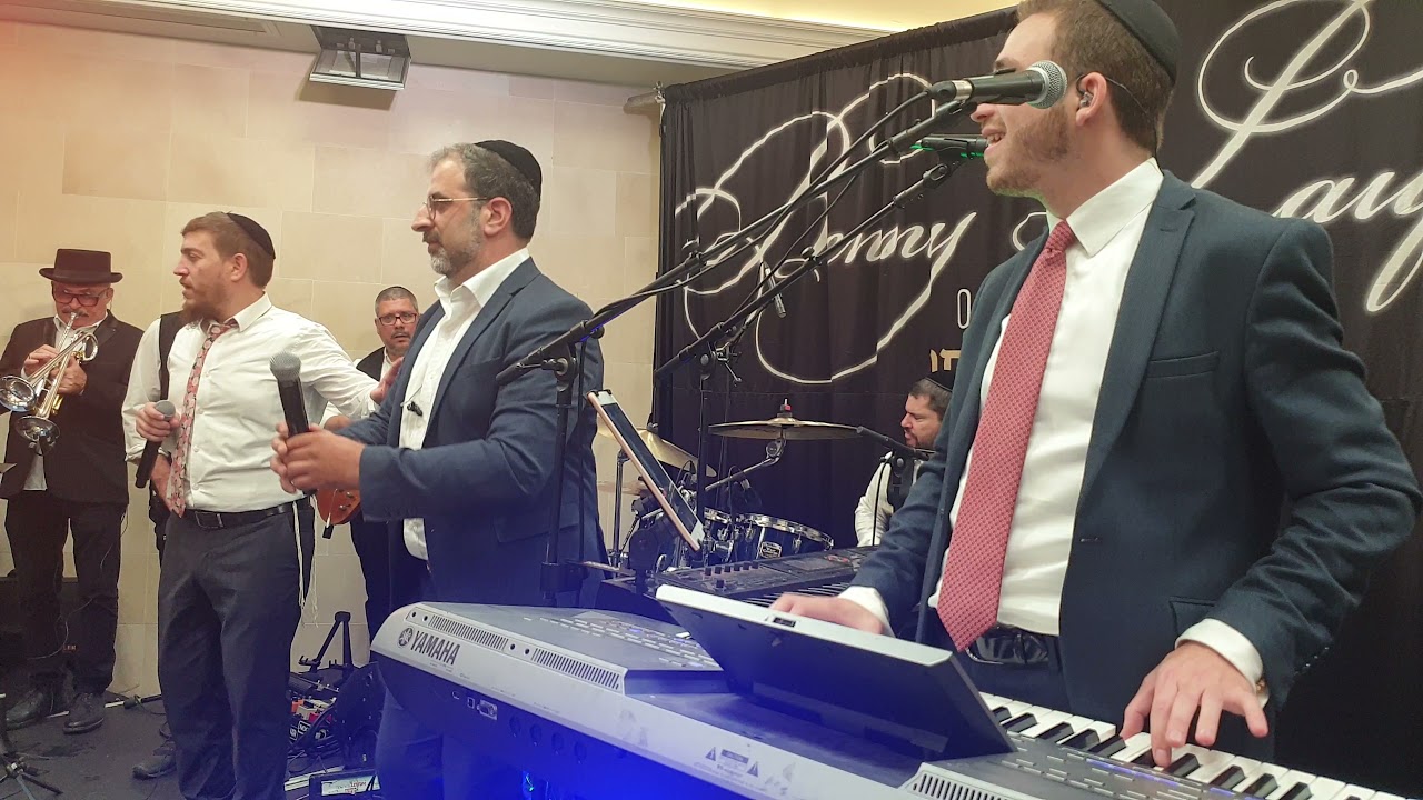 מחרוזת חתונה . שמי מרציאנו עם יוני ברגר. תזמורתו של בני לאופר shemi marziano yo beni laofer .berger