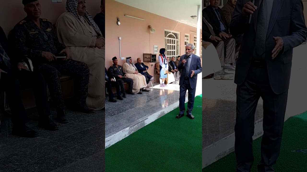 المدير عبد المحسن حسن الموسوي