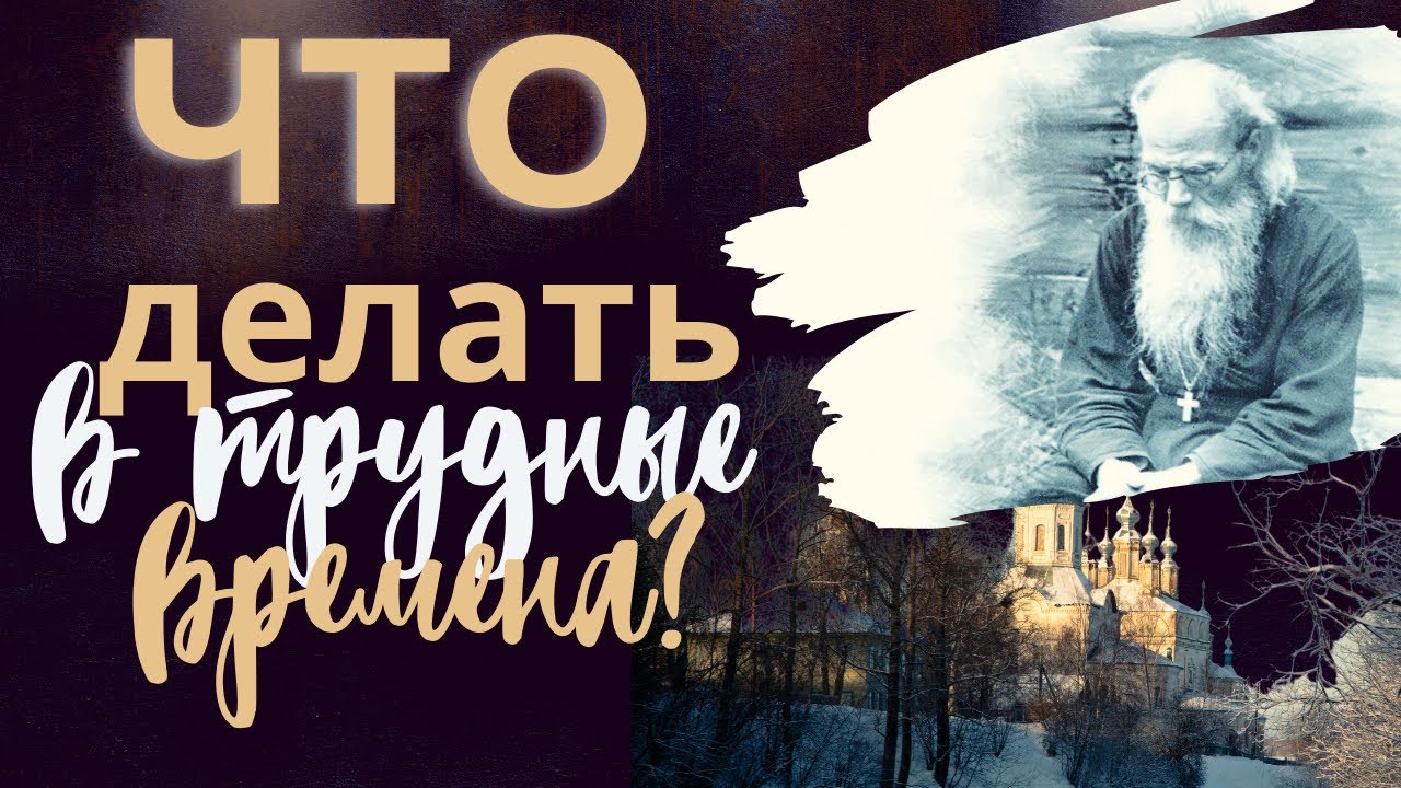 М Каскун Новые Ответы 21 Года