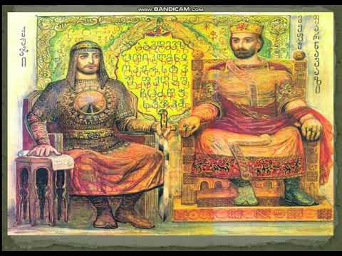 ფარნავაზ I