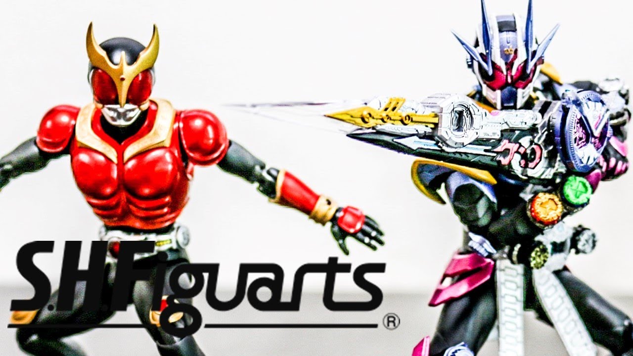 S.H.Figuartsサイキョージカンギレードと真骨彫仮面ライダークウガ