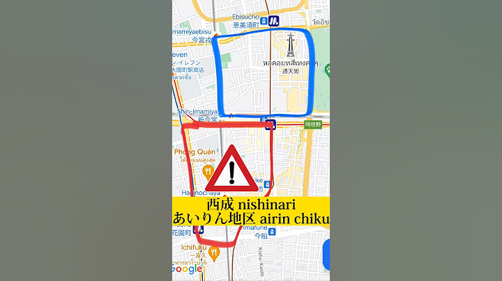 คลิปเตือนภัย⚠ เขตที่ห้ามไปในโอซาก้า ญี่ปุ่น #shorts