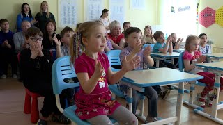Учебный центр 'Росток' by Череповец 82 views 10 days ago 1 minute, 1 second