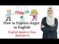 Daily use sentences  sentences used in anger  english spoken class  episode  2