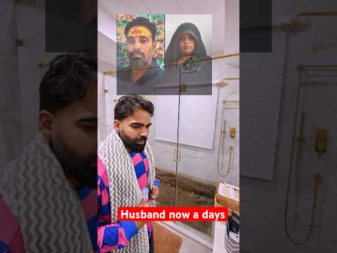 Husband now a days 😱#neetubisht  #wedding #lakhneet #minivlog #youtubeshorts #
