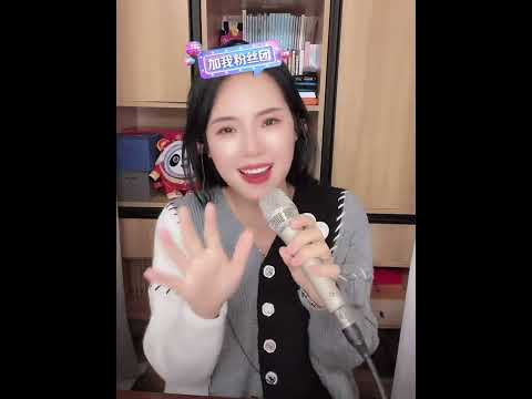云朵直播开心演唱歌曲《蜀道向天开》云端天籁欣赏