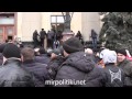 1 марта 2014 года освобождение Харьковской облгосадминистрации от бандеровских экстремистов