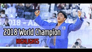 Changrim An - South Korean Wonder (안창림)