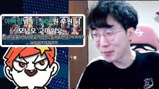 [철권7] 랜덤 초고수