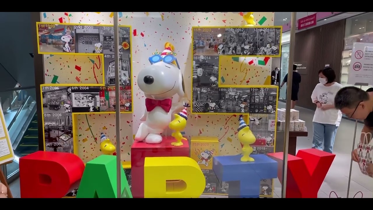 スヌーピー in 銀座三越2023とみのり食堂 Snoopy in Ginza Mitsukoshi and Minori Shokudo ...