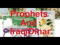 Prophets and the dinar  032624