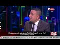 هاني عبدالفتاح اول مبادرة كانت أطمن على نفسك وقدرنا خلال سنتين نكشف على 200 000 مواطن 