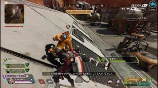 Apexエペおばばのキルクリップ集