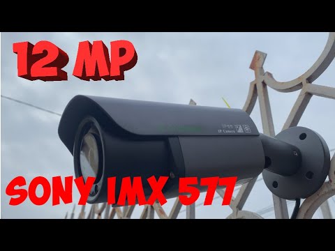 Video: Was ist eine 12 MP Kamera?
