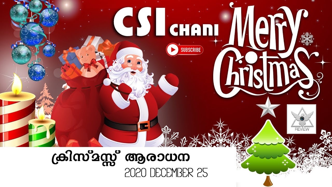 2020 CHRISMAS DAY LIVE @CSI Chani