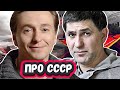 НОВЫЕ  ФИЛЬМЫ ПРО СССР 2023 | Лучшие  русские фильмы про СССР которые уже вышли