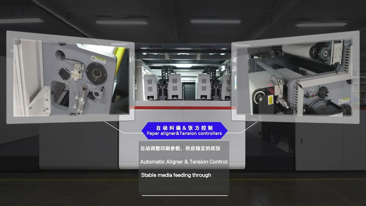 FOUNDER Inkjet Web Press : P4400/P5600/P6600 CHD