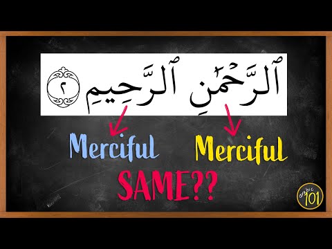 Is there Repetition in the Quran? الرحمن الرحيم  | Arabic101