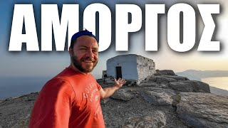 ΞΥΠΝΗΣΑ ΠΡΙΝ ΞΗΜΕΡΩΣΕΙ ΓΙΑ ΑΥΤΟ!  - ΑΜΟΡΓΟΣ ΠΡΟΦΗΤΗΣ ΗΛΙΑΣ