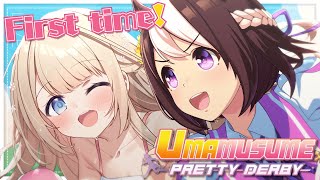 Umamusume: Pretty Derby ┊ Giddy Up, Bros. It’s Umamusume Time #peostream