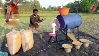 1ஆள் 50 மூட்டை | Making with Table FAN..!  | நெல் தூற்றும் இயந்திரம் | Modern Agriculture Machines