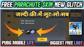 FREE PARACHUTE NEW SKIN IN PUBG MOBILE LITE | NEW REDEEM CODE FOR ALL MY SUBSCRIBERS screenshot 4