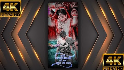 New timli song status 😍pankaj Patel new timli song status #shorts #remixsong #remixtimlistatus