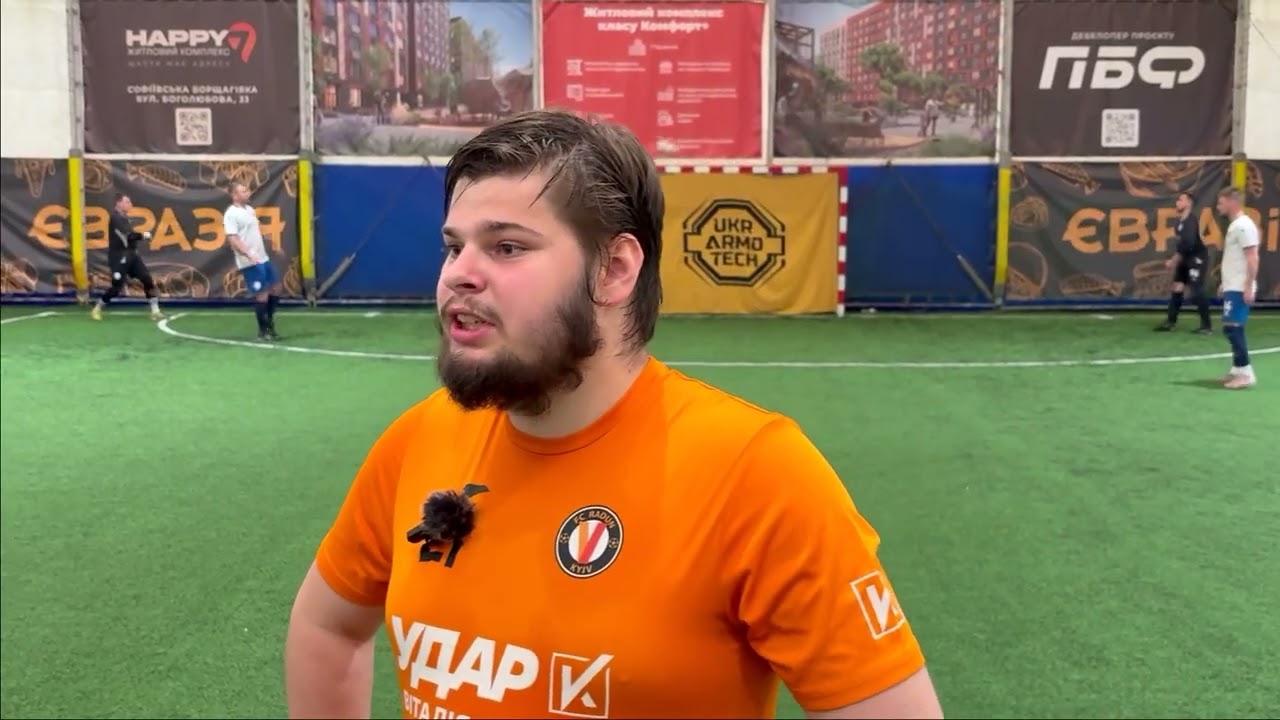 Інтерв'ю Дігтяренко Владислав | Fc RADUN 4 : 1 Skif Brovary