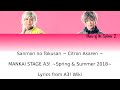 MANKAI STAGE - Sanmon no Tokusan ~ Citron Asaren ~ Lyrics [KAN|ROM|ENG]
