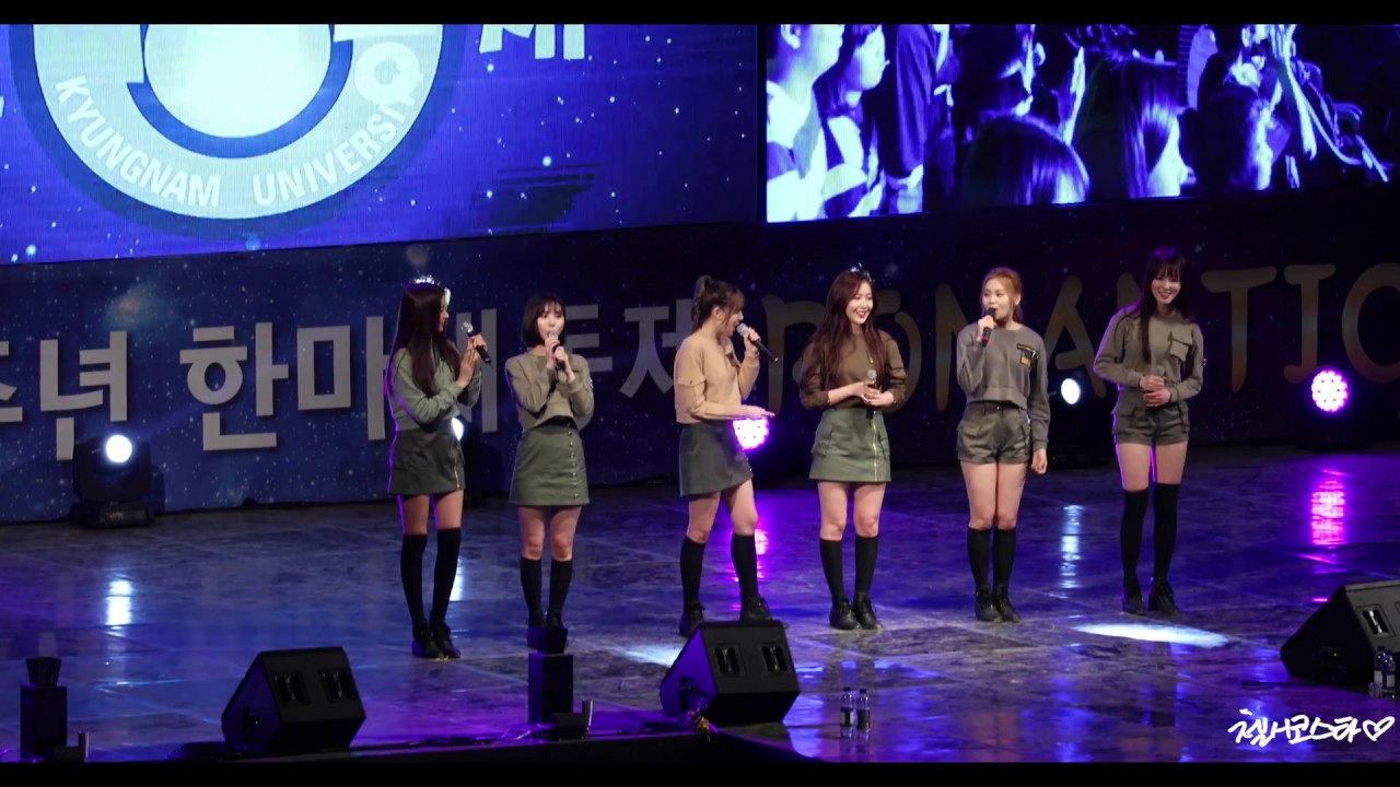 [4K] 170519 여자친구(GFRIEND) 창원 경남대학교 축제 Full 직캠(Fancam) by 첼시코스타