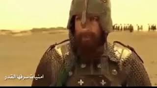 حلو بيارغهم مرتضى حرب.  طلب احدى المتابعين واني خادمه صغيره